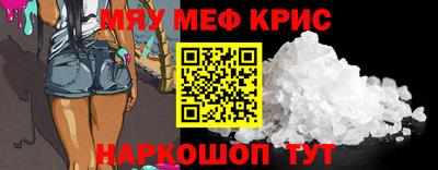 a pvp Пугачёв