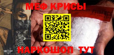 стафф Пушкино
