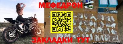 a pvp Пугачёв