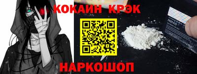 сатива Пыть-Ях