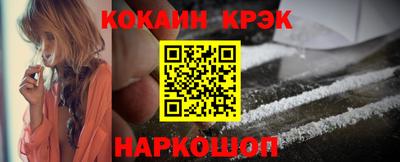 сатива Пыть-Ях