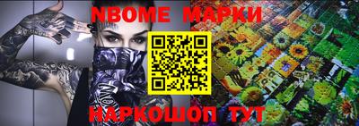 a pvp Пугачёв