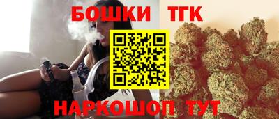 сатива Пыть-Ях