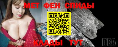 a pvp Пугачёв