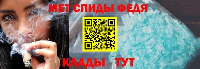 сатива Пыть-Ях