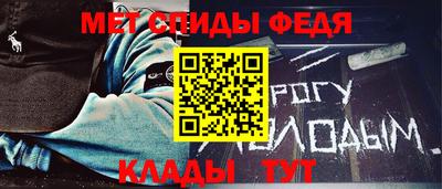 стафф Пушкино