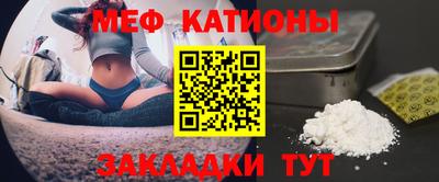 a pvp Пугачёв