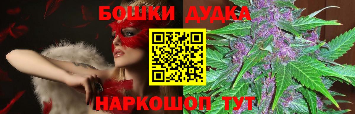 Конопля VHQ Сафоново